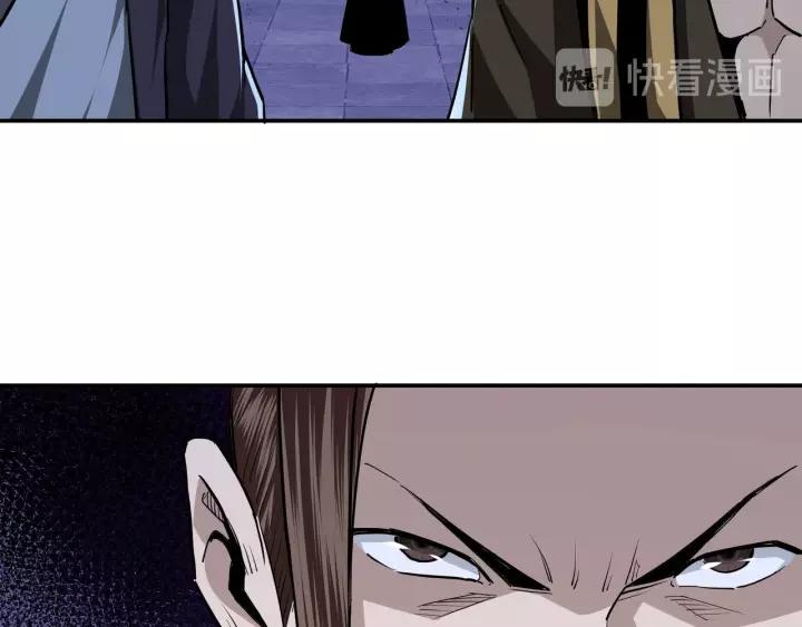 Greatest Boss System Chapter 42 Gambar 110